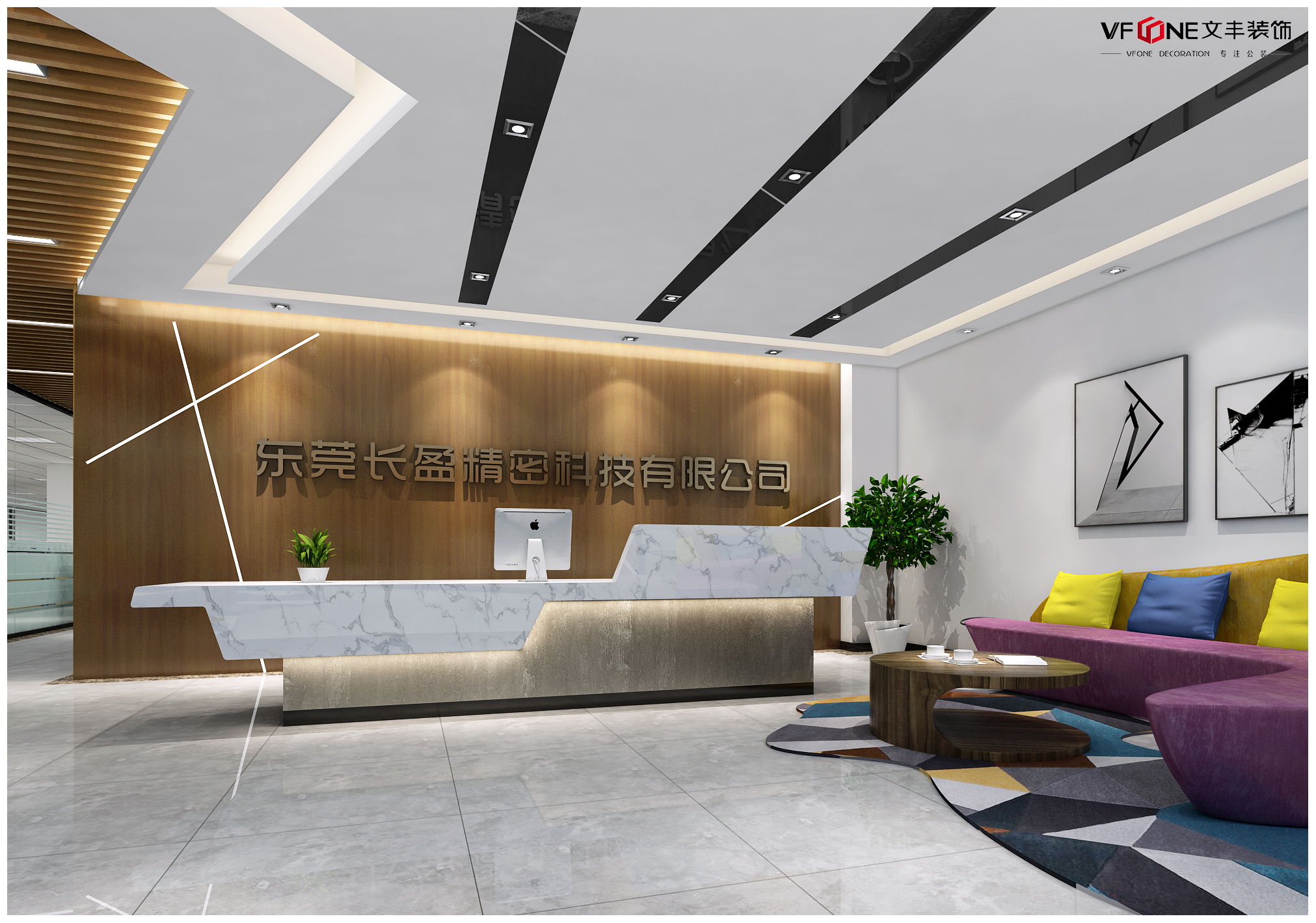 長園電子電子廠房室內(nèi)設(shè)計_和諧的色彩搭配凸顯簡潔干凈空間感